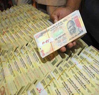 97 percent of old notes collected in banks | बँकांमध्ये जमा झाल्या 97 टक्के जुन्या नोटा 97 percent of old notes collected in banks | बँकांमध्ये जमा झाल्या 97 टक्के जुन्या नोटा