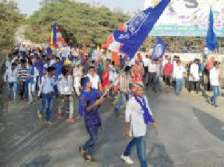 Bahaden's hunker | वर्धेत मोर्चातून बहुजनांचा हुंकार Bahaden's hunker | वर्धेत मोर्चातून बहुजनांचा हुंकार