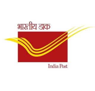 Posted on | पोस्टही झाले मालामाल Posted on | पोस्टही झाले मालामाल