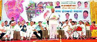 Nomination decision is similar to vasectomy | नोटाबंदीचा निर्णय नसबंदीसारखाच