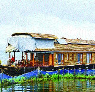 Nachabandi kills Kerala tourism sector | नोटाबंदीने केरळच्या पर्यटन क्षेत्राला फटका Nachabandi kills Kerala tourism sector | नोटाबंदीने केरळच्या पर्यटन क्षेत्राला फटका