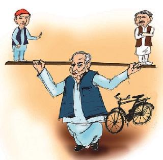 Lynne kalkal ... puncture cycle ... | लायनीत कलकल... पंक्चर सायकल.... Lynne kalkal ... puncture cycle ... | लायनीत कलकल... पंक्चर सायकल....
