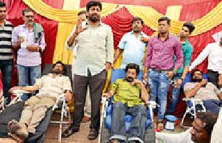 Blood pressure blood donation | रक्तपाताचा निषेध रक्तदानाने Blood pressure blood donation | रक्तपाताचा निषेध रक्तदानाने