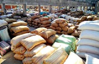 Five villages in the district are drought-prone! | जिल्ह्यातील पाच गावे दुष्काळग्रस्त! Five villages in the district are drought-prone! | जिल्ह्यातील पाच गावे दुष्काळग्रस्त!