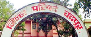 Free Wi-Fi in Zilla Parishad area | जिल्हा परिषद परिसरात मोफत ‘वायफाय’ Free Wi-Fi in Zilla Parishad area | जिल्हा परिषद परिसरात मोफत ‘वायफाय’