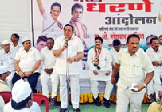 Congress resignation | नोटाबंदीच्या विरोधात काँग्रेसचा जनआक्रोश