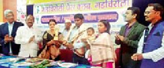 Sanjay Gandte honored with District Gaurav Award | संजय गंडाटे जिल्हा गौरव पुरस्काराने सन्मानित Sanjay Gandte honored with District Gaurav Award | संजय गंडाटे जिल्हा गौरव पुरस्काराने सन्मानित