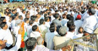 Congress's Jana Shroche Morcha on Kacheri to protest against the protest | नोटाबंदी विरोधात कचेरीवर काँग्रेसचा जनआक्रोश मोर्चा Congress's Jana Shroche Morcha on Kacheri to protest against the protest | नोटाबंदी विरोधात कचेरीवर काँग्रेसचा जनआक्रोश मोर्चा