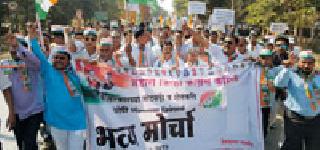 The Congress has blocked the highway against the note ban | नोटबंदी विरोधात काँग्रेसने रोखला महामार्ग The Congress has blocked the highway against the note ban | नोटबंदी विरोधात काँग्रेसने रोखला महामार्ग