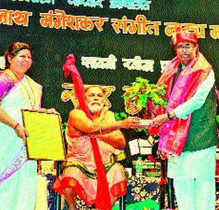 Father and sisters! | वडील, बहिणींमुळे घडलो!