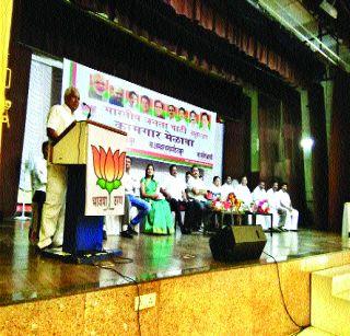 No CFS will be closed | एकही सीएफएस बंद पडणार नाही No CFS will be closed | एकही सीएफएस बंद पडणार नाही