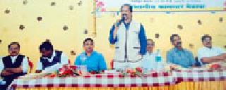 The organization leaves the problem! | संघटनेमुळे समस्या सुटतात!