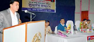 Create awareness among security students | सुरक्षेसंबंधी विद्यार्थ्यांमध्ये जागृती निर्माण करा