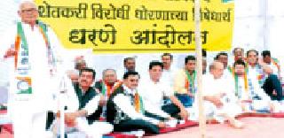 Congress, NCP, Shivsena Movement | काँग्रेस, राष्ट्रवादी, शिवसेनेचे आंदोलन