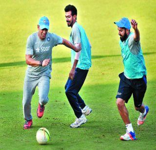 Dhoni's last match as captain | कर्णधार म्हणून धोनीचा आजचा शेवटचा सामना