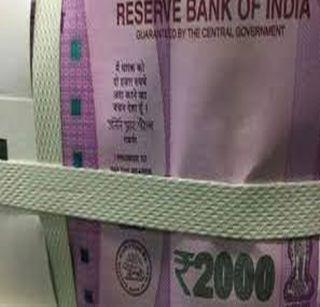 India has one billion rupees in Nepal | भारतातर्फे नेपाळला एक अब्ज रुपये India has one billion rupees in Nepal | भारतातर्फे नेपाळला एक अब्ज रुपये