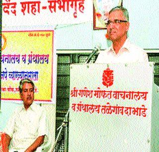 Empowerment of the economy due to the nail-locking | नोटाबंदीमुळे अर्थव्यवस्थेचे सक्षमीकरण Empowerment of the economy due to the nail-locking | नोटाबंदीमुळे अर्थव्यवस्थेचे सक्षमीकरण