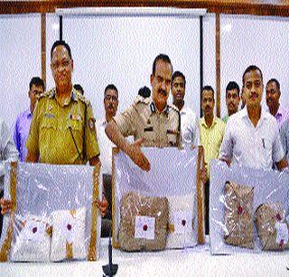 Capture of 19 crores | १९ कोटींचे अमली पदार्थ हस्तगत Capture of 19 crores | १९ कोटींचे अमली पदार्थ हस्तगत