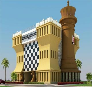 The first 'Chess Building' in the world will be organized in Sangli. | सांगलीत साकारणार जगातले पहिले ‘बुद्धिबळ भवन’ The first 'Chess Building' in the world will be organized in Sangli. | सांगलीत साकारणार जगातले पहिले ‘बुद्धिबळ भवन’