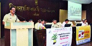 Awareness about Road Safety | रस्ता सुरक्षेबाबत जागरूकता हवी