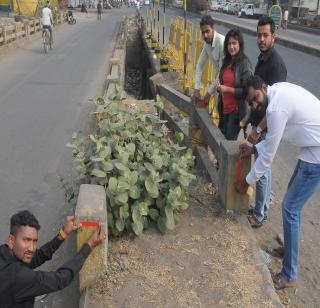 It is due to ray .... | केल्याने होत आहे रे....