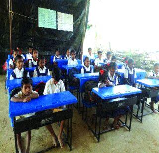 District P. school in the courtyard | जि. प.शाळा अंगणात District P. school in the courtyard | जि. प.शाळा अंगणात