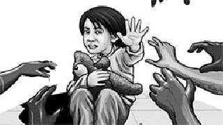 What does the law say? | कायदा काय सांगतो? What does the law say? | कायदा काय सांगतो?