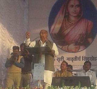 Accept the original surname, leaving Patil, Deshmukh degree! | पाटील, देशमुख पदवी सोडून मूळ आडनाव स्वीकारा! Accept the original surname, leaving Patil, Deshmukh degree! | पाटील, देशमुख पदवी सोडून मूळ आडनाव स्वीकारा!