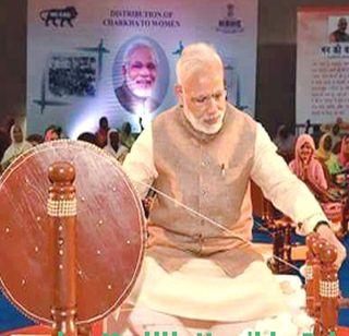 Prime Minister Narendra Modi takes the position of Mahatma Gandhi as the Father of the Nation | पंतप्रधान नरेंद्र मोदी घेतायत राष्ट्रपिता महात्मा गांधींची जागा Prime Minister Narendra Modi takes the position of Mahatma Gandhi as the Father of the Nation | पंतप्रधान नरेंद्र मोदी घेतायत राष्ट्रपिता महात्मा गांधींची जागा