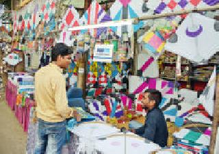 Show the identity, get the mouse! | ओळख दाखवा,मांजा मिळवा! Show the identity, get the mouse! | ओळख दाखवा,मांजा मिळवा!