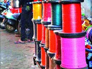 Counseling of Kite Pets | पतंगप्रेमींचे समुपदेशन गरजेचे