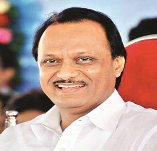 Bring all the space Get the presidency! | सर्व जागा आणा; अध्यक्षपद मिळवा!