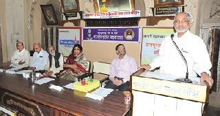 The work of Sayajirao Gaikwad neglected | सयाजीराव गायकवाड यांचे कार्य दुर्लक्षित The work of Sayajirao Gaikwad neglected | सयाजीराव गायकवाड यांचे कार्य दुर्लक्षित