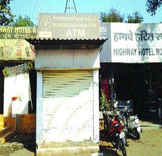 ATM closure in the Casa area | कासा परिसरात एटीएम बंद ATM closure in the Casa area | कासा परिसरात एटीएम बंद