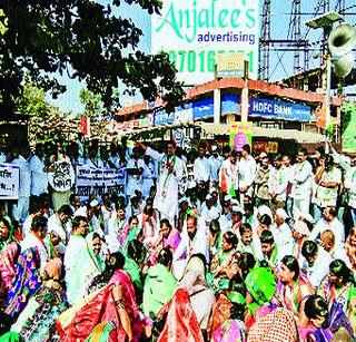 Stop the way against the knockdown | नोटाबंदीविरोधात रास्ता रोको