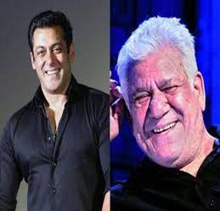 The possibility of the murder of Om Purninar Salman Khan, Pak media claims | ओम पुरींनंनर सलमान खानच्या हत्येची शक्यता, पाक मीडियाचा दावा The possibility of the murder of Om Purninar Salman Khan, Pak media claims | ओम पुरींनंनर सलमान खानच्या हत्येची शक्यता, पाक मीडियाचा दावा