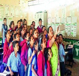 Solution by the cancellation of Self-Defense | सेल्फीसक्ती रद्दमुळे समाधान