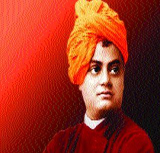 The college will have strong leadership of tomorrow | महाविद्यालयातूनच घडेल उद्याचे खंबीर नेतृत्व The college will have strong leadership of tomorrow | महाविद्यालयातूनच घडेल उद्याचे खंबीर नेतृत्व