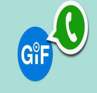 Two Explosive Factors of Whatsapp | व्हॉट्सअॅपचे दोन धमाकेदार फीचर्स