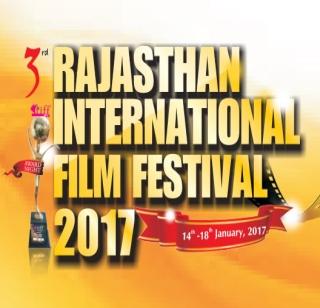 The beginning of the Rajasthan International Film Festival from tomorrow | 'राजस्थान आंतरराष्ट्रीय फिल्म फेस्टिव्हल'ची उद्यापासून सुरुवात The beginning of the Rajasthan International Film Festival from tomorrow | 'राजस्थान आंतरराष्ट्रीय फिल्म फेस्टिव्हल'ची उद्यापासून सुरुवात