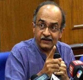 Bhushan is also on the path of Katju? | भूषणही काटजूंच्या वाटेवर? Bhushan is also on the path of Katju? | भूषणही काटजूंच्या वाटेवर?