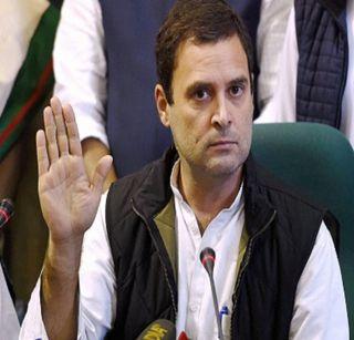 Complaint against Bhajapati's Rahul Gandhi | भाजापाची राहूल गांधी विरोधात तक्रार Complaint against Bhajapati's Rahul Gandhi | भाजापाची राहूल गांधी विरोधात तक्रार
