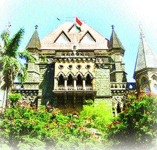 The decision of the ineligible corporators of Solapur not to be decided | सोलापूरच्या अपात्र नगरसेवकांचा निर्णय ठेवला राखून The decision of the ineligible corporators of Solapur not to be decided | सोलापूरच्या अपात्र नगरसेवकांचा निर्णय ठेवला राखून