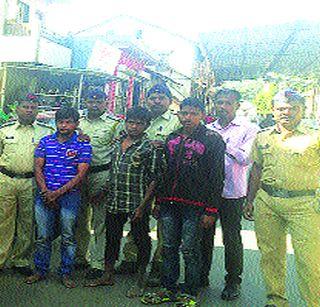 Motorcycles caught on the thieves | मोटारसायकल चोरटे पकडले Motorcycles caught on the thieves | मोटारसायकल चोरटे पकडले