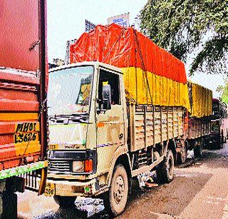 Radkundala with the help of traffic | वाहतूककोंडीने चाकणकर रडकुंडीला Radkundala with the help of traffic | वाहतूककोंडीने चाकणकर रडकुंडीला