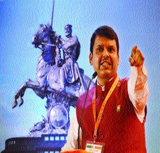 Alliance in the coalition! Do not join the party | युती अधांतरीच ! युती नको भाजपात सूर Alliance in the coalition! Do not join the party | युती अधांतरीच ! युती नको भाजपात सूर