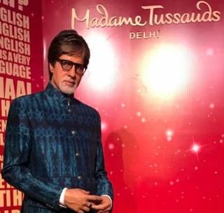 Madam You are now unveiling the statue of Amitabh Bachchan in India | मादाम तुसाँ आता भारतातही, अमिताभ बच्चन यांच्या पुतळ्याचे अनावरण Madam You are now unveiling the statue of Amitabh Bachchan in India | मादाम तुसाँ आता भारतातही, अमिताभ बच्चन यांच्या पुतळ्याचे अनावरण