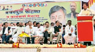 Committed to the development of Gondpipri | गोंडपिपरीच्या विकासासाठी कटिबद्ध Committed to the development of Gondpipri | गोंडपिपरीच्या विकासासाठी कटिबद्ध