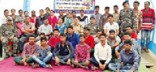 Computer lessons of 28 students | २८ विद्यार्थ्यांना संगणकाचे धडे Computer lessons of 28 students | २८ विद्यार्थ्यांना संगणकाचे धडे