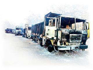 Surajgarh | सूरजागड